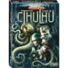 Z-Man Games Pandemic Reign Of Cthulhu -Spellenhuis Winkel ffnjpmsuatnfhqtzdmhwoaycmc7dln2z
